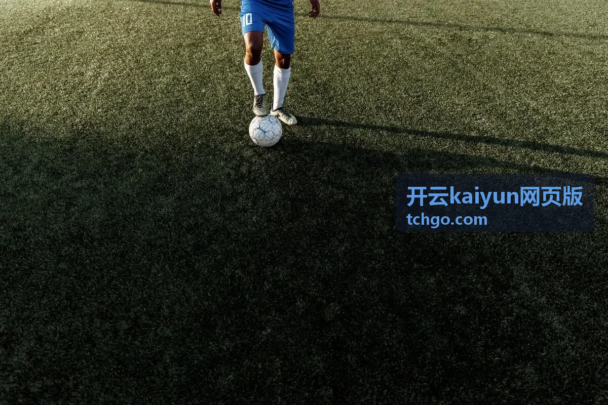 开云kaiyun网页版供应链协同方案配图